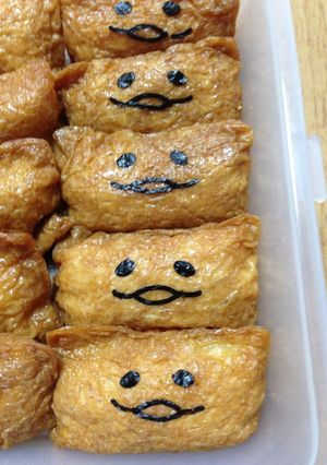 なめこ おいなりさん-レシピのメイン写真
