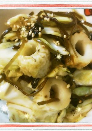 切って混ぜるだけ！キャベツ丼♪-レシピのメイン写真
