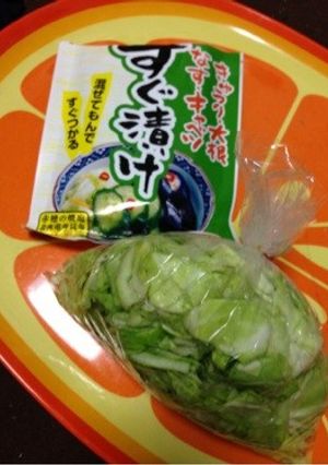 すぐ漬け キャベツ-レシピのメイン写真