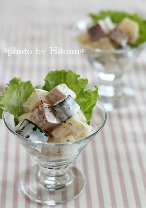 コロコロ♪ポテトサラダ-レシピのメイン写真