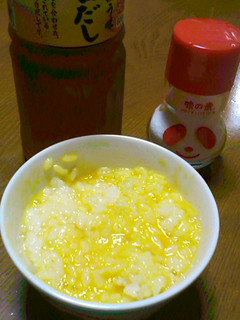 やみつき*卵かけご飯-レシピのメイン写真