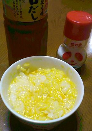 やみつき＊卵かけご飯-レシピのメイン写真