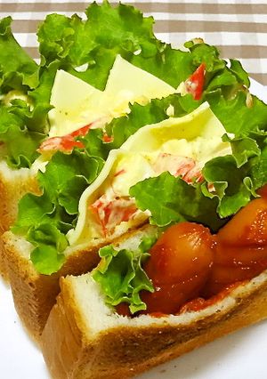 食べやす〜い☆ポケットサンド☆お弁当にも-レシピのメイン写真
