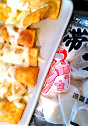 うどんスティックピザ♪帯うどん-レシピのメイン写真
