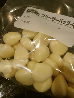 にんにくの保存方法♪超簡単★むいて冷凍★-レシピのメイン写真