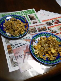 カレー風味炒りたまご-レシピのメイン写真