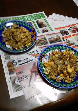 カレー風味炒りたまご-レシピのメイン写真