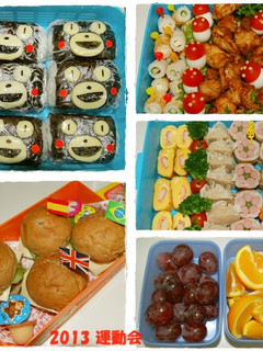2013 運動会お弁当-レシピのメイン写真