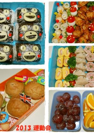 2013 運動会お弁当-レシピのメイン写真