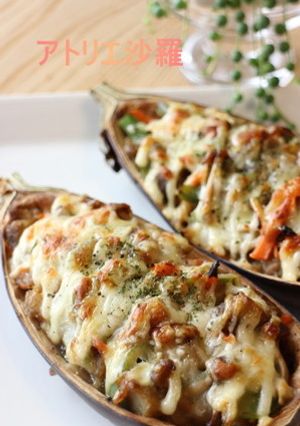 ✿米茄子de味噌&マヨチーズ焼き✿-レシピのメイン写真