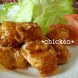 簡単ピリ辛♪鶏のオーロラソース和え