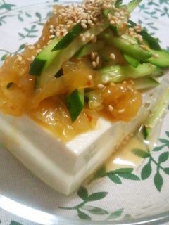 ごま油が薫る♪簡単美味しい冷奴 その3-レシピのメイン写真