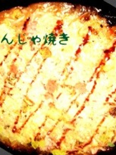 かき揚げで簡単!もんじゃ焼きパーティー♡-レシピのメイン写真