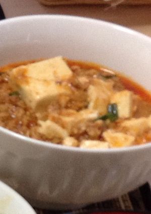ＦＰで残り野菜消費！麻婆豆腐-レシピのメイン写真