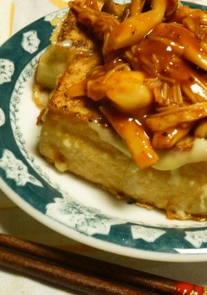 主役な厚揚げ焼き~☆-レシピのメイン写真
