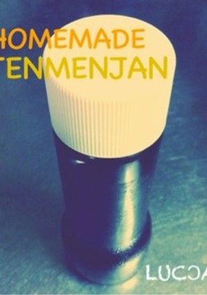 自家製♪甘辛甜麺醤♡-レシピのメイン写真