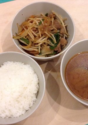 辛みそ炒め〜南相馬産青ばた味噌を使って〜-レシピのメイン写真