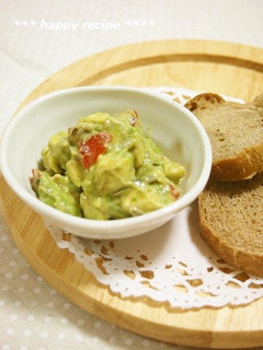 塩昆布ヨーグルトで✿アボカドディップ-レシピのメイン写真