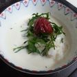 【ズボラ飯】ササッと豆乳ごはん ①