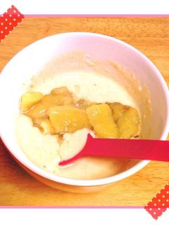 とろあま♡ ホットきなこバナナヨーグルト-レシピのメイン写真