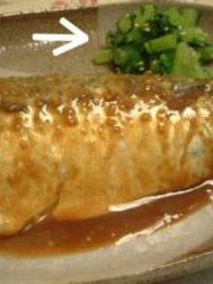 捨てないで♪大根の葉で簡単シャキシャキおひたし-レシピのメイン写真
