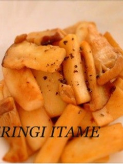 えりんのバター醤油炒め-レシピのメイン写真