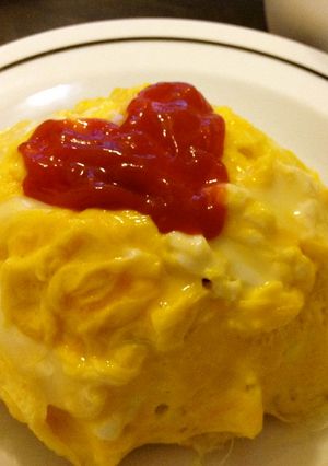 彼の1番好きな♥オムライスとチキンソテー-レシピのメイン写真