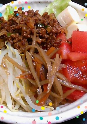 時短☆なんちゃってロコモコ風丼-レシピのメイン写真