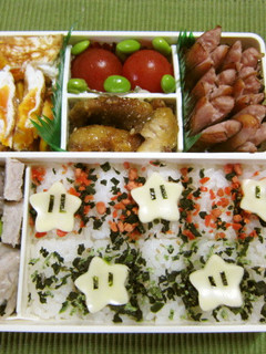 マリオのスター弁当!簡単すぎるキャラ弁☆-レシピのメイン写真