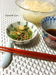 素麺・冷や麦の薬味☆まぜてどうぞシソ茗荷-レシピのメイン写真