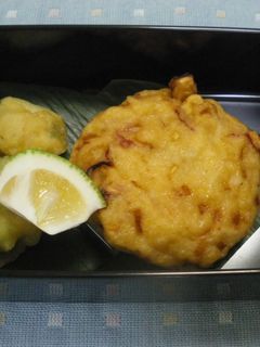 自家製さつま揚げ-レシピのメイン写真