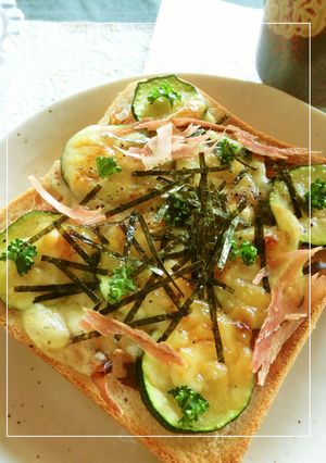 ズッキーニ×厚削り鰹のトースト-レシピのメイン写真