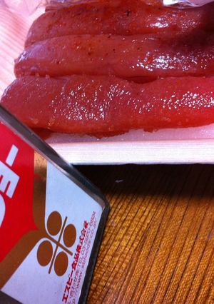 コショウ明太子-レシピのメイン写真