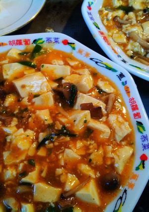 具入れてメイン料理☆麻婆豆腐+α☆-レシピのメイン写真