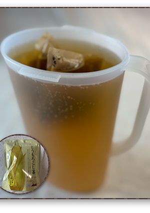 ズボラに入れる⭐️コーン茶-レシピのメイン写真