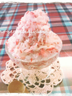 イチゴまるごとかき氷-レシピのメイン写真