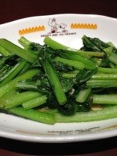 中華屋さんの小松菜炒め-レシピのメイン写真
