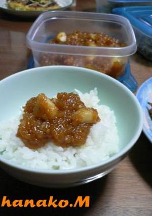 ご飯がススム!にんにく味噌☆-レシピのメイン写真