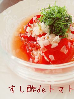 超簡単!ヘルシー!すし酢deトマト-レシピのメイン写真