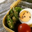 簡単♪オクラのゴマドレ和え お弁当に☆