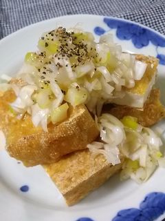 焼き厚揚げ***ネギ塩だれ-レシピのメイン写真