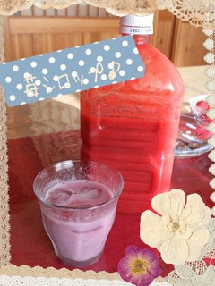 つぶつぶ苺シロップ。-レシピのメイン写真