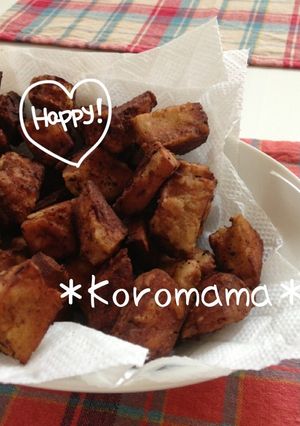 激ウマ♡高野豆腐で唐揚げ♡-レシピのメイン写真