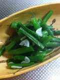 ルクエでいんげん豆のにんにく蒸し