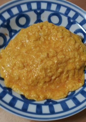 カレーブイヨン風味のチーズ入りオムライス-レシピのメイン写真