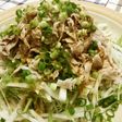 大根と水菜の冷しゃぶサラダ♪
