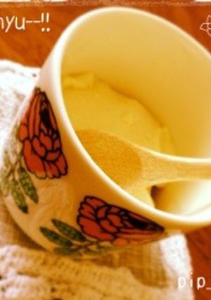 まるでお店で売ってる味！豆乳ぷりん-レシピのメイン写真