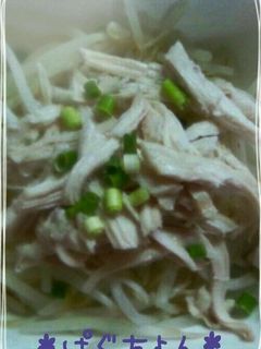 レンジで蒸し鶏 覚書目分量-レシピのメイン写真