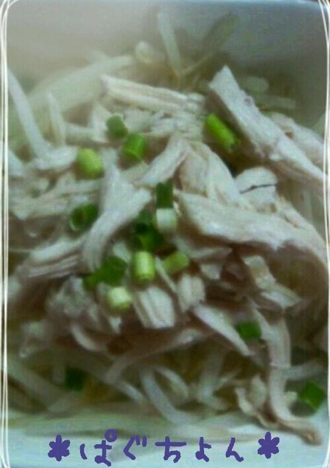 レンジで蒸し鶏 覚書目分量-レシピのメイン写真
