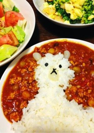 豆カレー-レシピのメイン写真